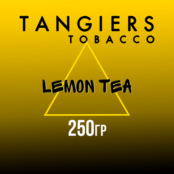 Табак Tangiers Noir Lemon Tea (Чай с лимоном) 250 гр в Севастополе