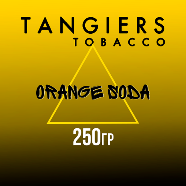 Табак Tangiers Noir Orange Soda (Апельсиновая газировка) 250 гр в Севастополе