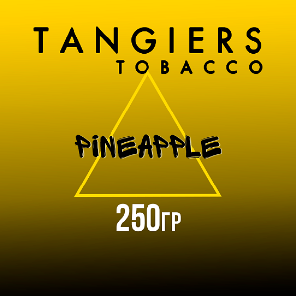 Табак Tangiers Noir Pineapple (Ананас) 250 гр в Севастополе