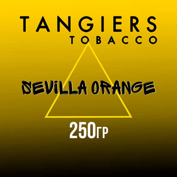 Табак Tangiers Noir Sevilla Orange (Апельсин севилла) 250 гр в Севастополе