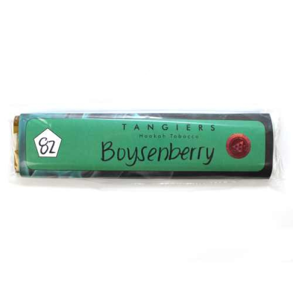 Табак Tangiers Boysenberry / Brambleberry 250 грамм в Севастополе