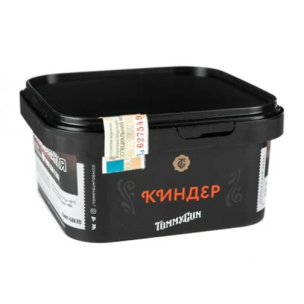 Табак Tommy Gun Kinder (Киндер) 250 гр в Севастополе