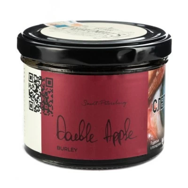 Табак Trofimoffs Burley Double Apple (Двойное яблоко) 125 гр в Севастополе