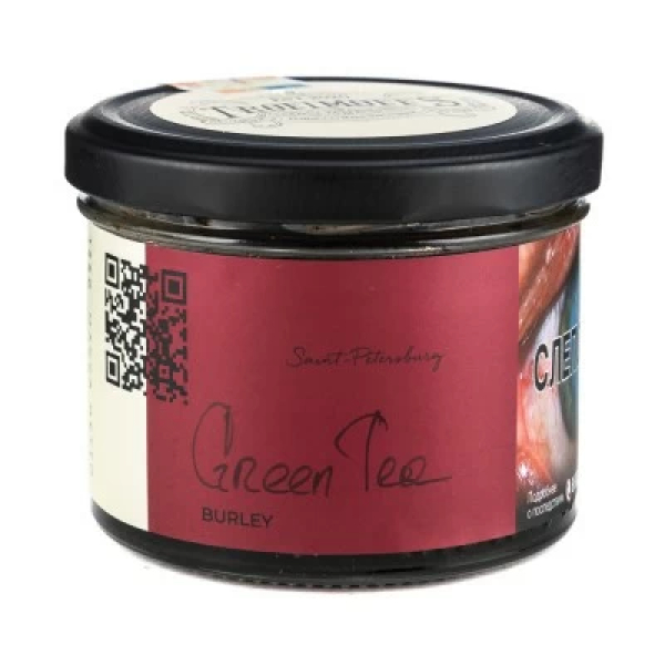 Табак Trofimoffs Burley Green Tea (Зеленый чай) 125 гр в Севастополе