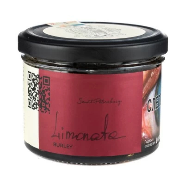 Табак Trofimoffs Burley Limonata (Лимоната) 125 гр в Севастополе