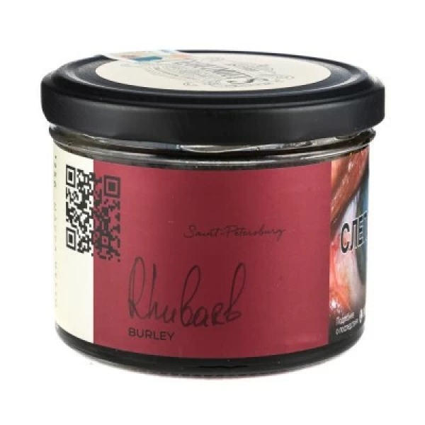 Табак Trofimoffs Burley Rhubarb (Ревень) 125 гр в Севастополе