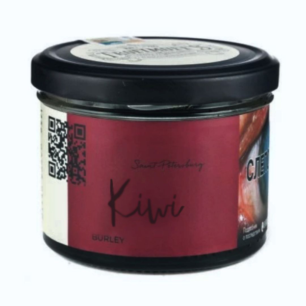Табак Trofimoffs Burley Kiwi (Киви) 125 гр в Севастополе