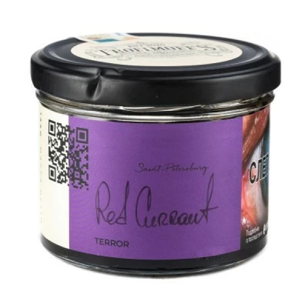 Табак Trofimoffs Terror Red Currant (Красная смородина) 125 гр в Севастополе