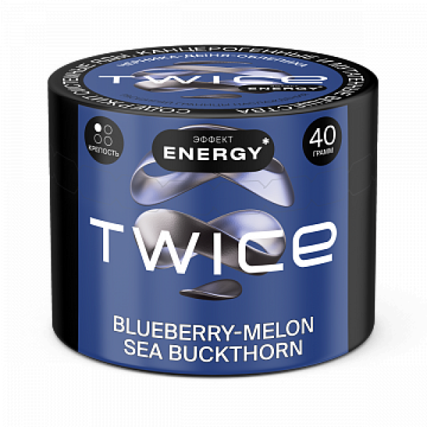 Табак TWICE Blueberry Melon Sea Buckthorn (Черника Дыня Облепиха) 40 гр в Севастополе