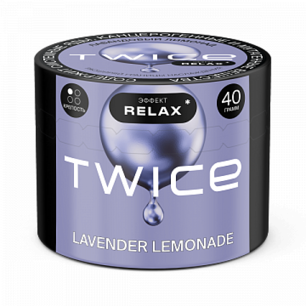 Табак TWICE Lavender Lemonade (Лавандовый лимонад) 40 гр в Севастополе