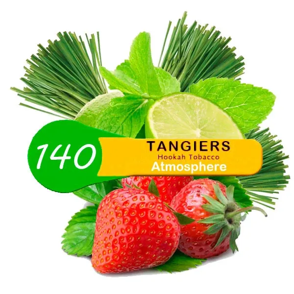 Табак Tangiers ATMOSPHERE Noir 250 грамм в Севастополе