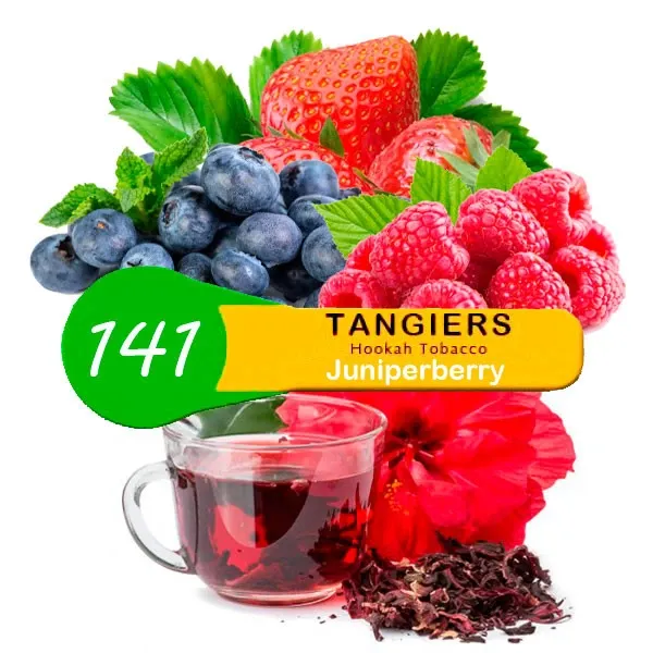 Табак Tangiers Juniper Berry Noir 250 грамм в Севастополе