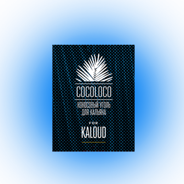 Кокосовый уголь Cocoloco для калауда в Севастополе