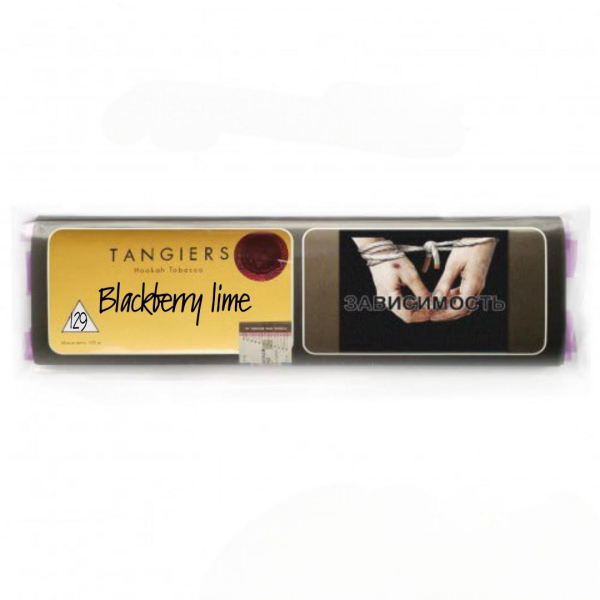 Табак Tangiers Noir Blackberry Lime (Ежевика Лайм) 250 гр в Севастополе
