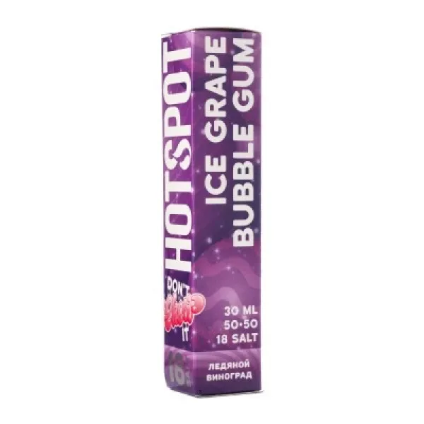 Жидкость HOTSPOT Chow Ice Grape Bubble Gum 30 мл в Севастополе