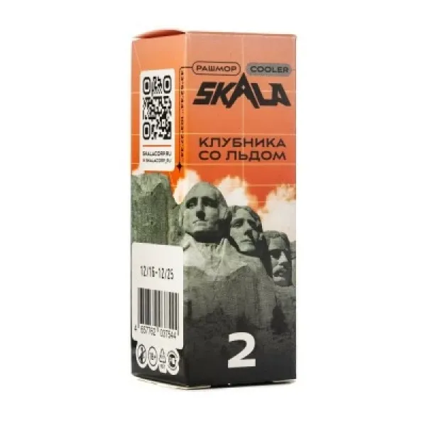 Жидкость Skala Клубника со льдом 30 мл в Севастополе