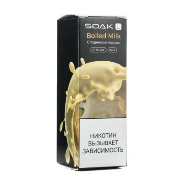 Жидкость SOAK L Boiled Milk 30 мл в Севастополе