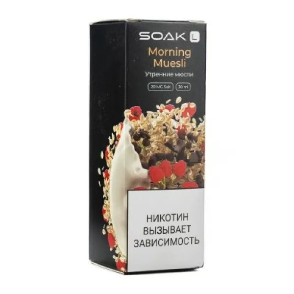 Жидкость SOAK L Morning Muesli 30 мл в Севастополе