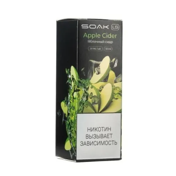 Жидкость SOAK LS Apple Cider 30 мл в Севастополе