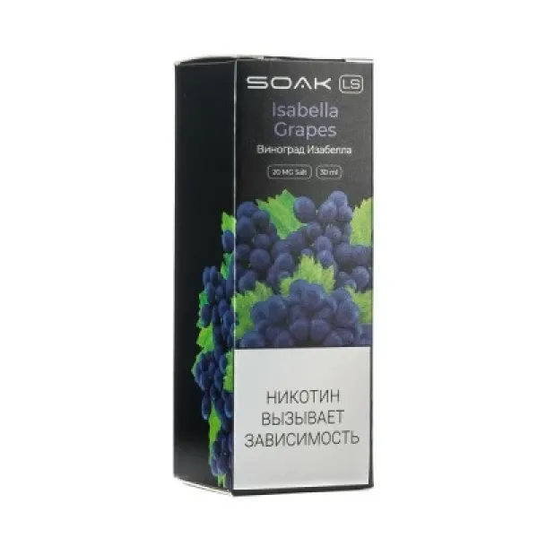 Жидкость SOAK LS Isabella Grapes 30 мл в Севастополе