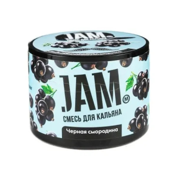 Смесь JAM Черная смородина 50 гр в Севастополе