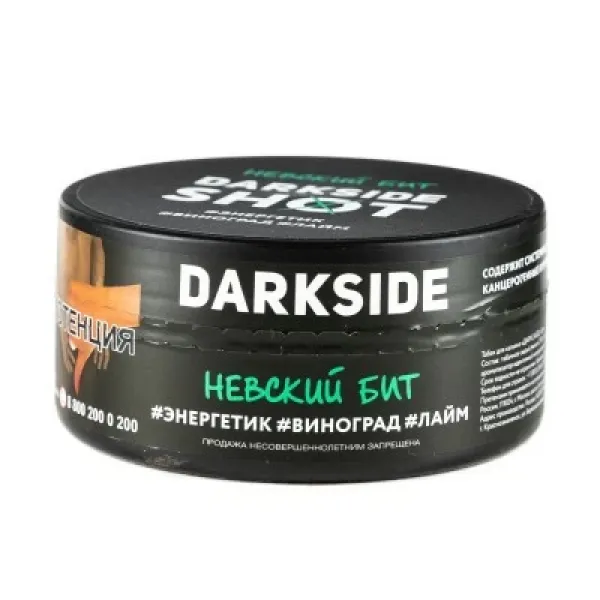 Табак DARKSIDE SHOT НЕВСКИЙ БИТ 120 гр в Севастополе