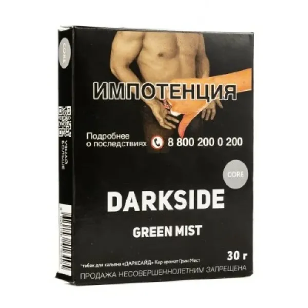Табак DARKSIDE CORE GREEN MIST 30 гр в Севастополе