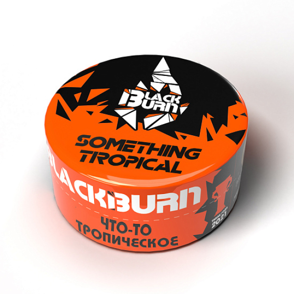 Табак BlackBurn Something tropical (Что то тропическое) 25 гр в Севастополе