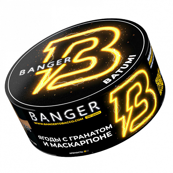 Табак Banger Batumi (Батуми) 100 гр в Севастополе
