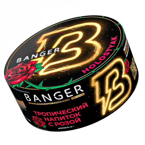 Табак Banger Holostyak (Холостяк) 100 гр в Севастополе