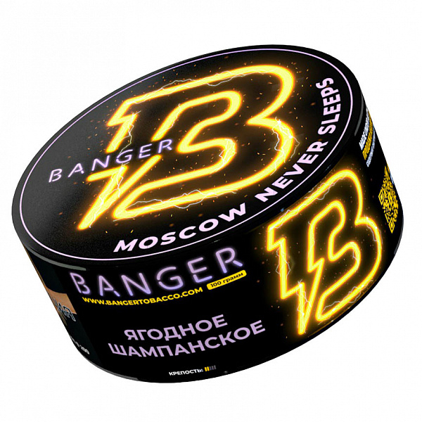 Табак Banger Moscow never sleeps (Севастополь никогда не спит) 100 гр в Севастополе