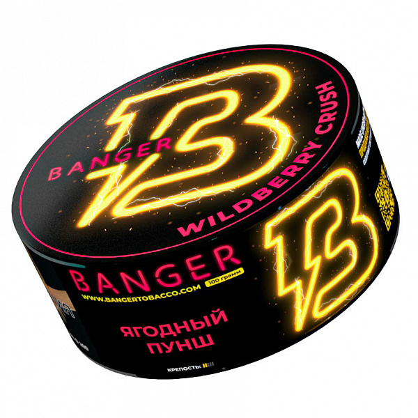 Табак Banger Wilberry crush (Ягодный пунш) 100 гр в Севастополе