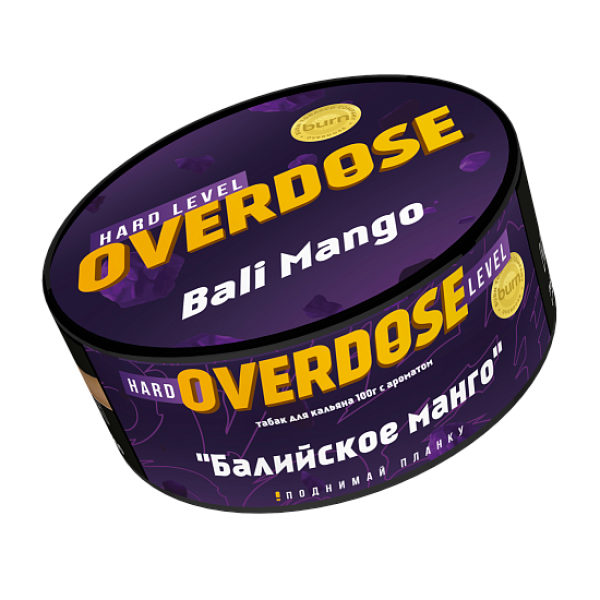 Табак Overdose Bali Mango (Балийское манго) 100 гр в Севастополе
