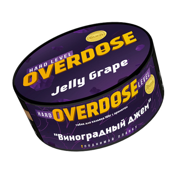 Табак Overdose Jelly Grape (Виноградный джем) 100 гр в Севастополе