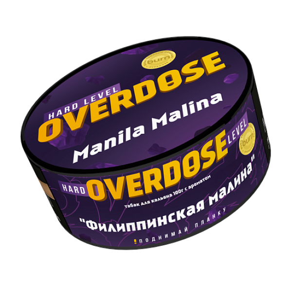 Табак Overdose Manila Malina (Филиппинская малина) 100 гр в Севастополе