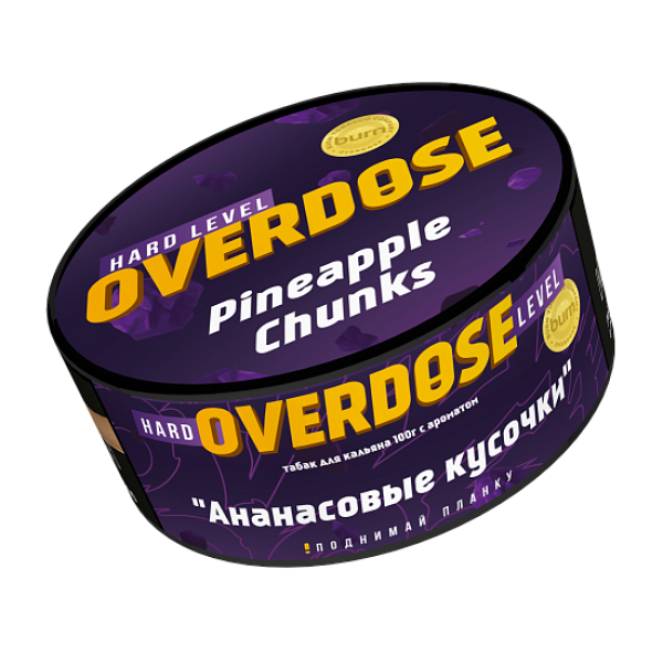 Табак Overdose Pineapple Chunks (Ананасовые кусочки) 100 гр в Севастополе