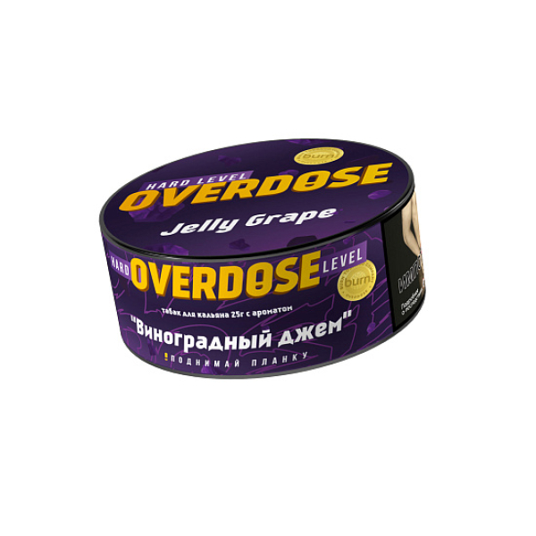 Табак Overdose Jelly Grape (Виноградный джем) 25 гр в Севастополе