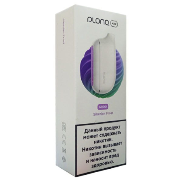 Plonq Max Siberian Frost 6000 тяг в Севастополе