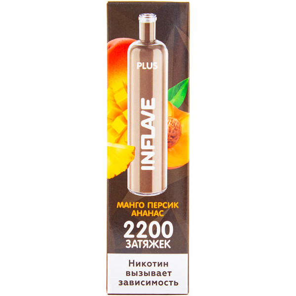 INFLAVE PLUS Манго Персик Ананас, 2200 тяг в Севастополе