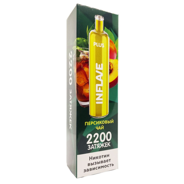 INFLAVE PLUS Персиковый чай, 2200 тяг в Севастополе