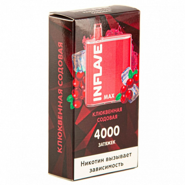 INFLAVE MAX Клюквенная сода, 4000 тяг в Севастополе