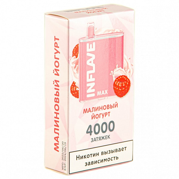 INFLAVE MAX Малиновый йогурт, 4000 тяг в Севастополе