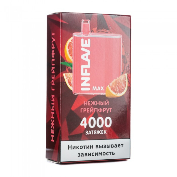 INFLAVE MAX Нежный грейпфрут, 4000 тяг в Севастополе