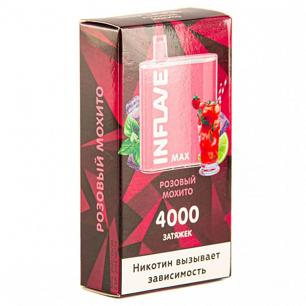 INFLAVE MAX Розовый мохито, 4000 тяг в Севастополе