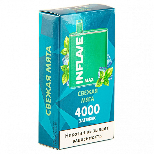 INFLAVE MAX Свежая мята, 4000 тяг в Севастополе