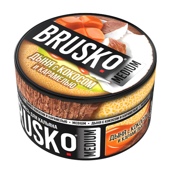 Смесь Brusko Дыня с кокосом и карамелью 250 гр в Севастополе