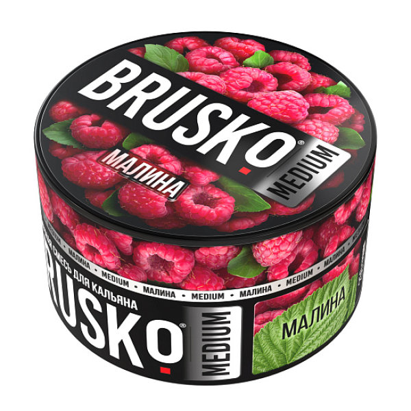 Смесь Brusko Малина 250 гр в Севастополе