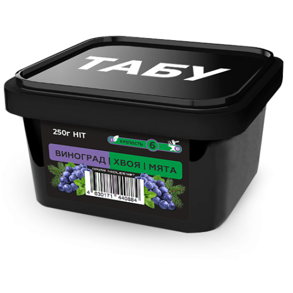 Смесь Tabu Hit Strong GRAPE NEEDLES MINT 250 гр в Севастополе