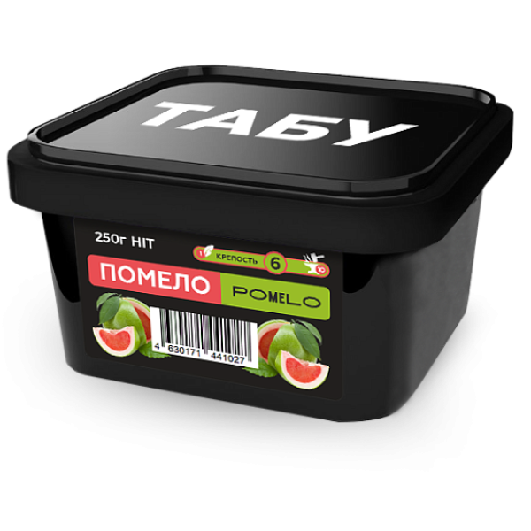 Смесь Tabu Hit Strong POMELO 250 гр в Севастополе
