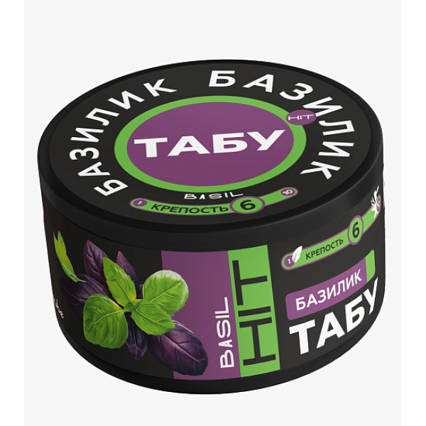 Смесь Tabu Hit Strong BASIL 50 гр в Севастополе